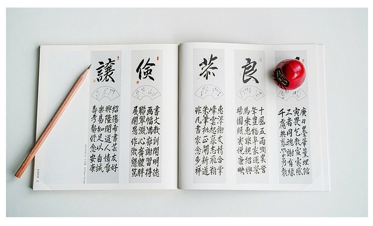 日製鐵達摩擺件，南山居靜謐文人茶席佈置，展現漢字書法、木質鉛筆與吉祥柿子擺件，營造禪意美學。