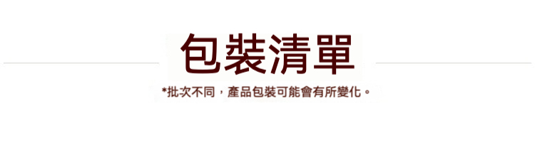 日本大師手作落款 - 釋迦牟尼佛擺件，南山居手工紫泥石瓢壺，壺身線條剛勁有力，泥質古樸溫潤，觸感細膩，是品茗佳器。
