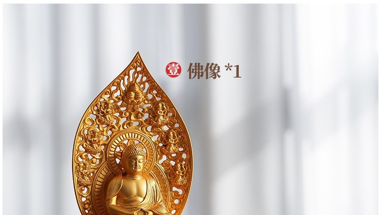 日本大師手作落款 - 釋迦牟尼佛擺件，南山居金色佛像擺件，佛身莊嚴，背光精雕細琢，呈現禪意美學。