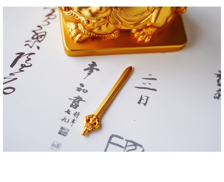 日本大師手作落款 - 文殊菩薩妙吉祥佛像擺件，南山居精緻金屬茶針，劍形設計搭配精雕祥瑞圖騰柄，茶道工具。