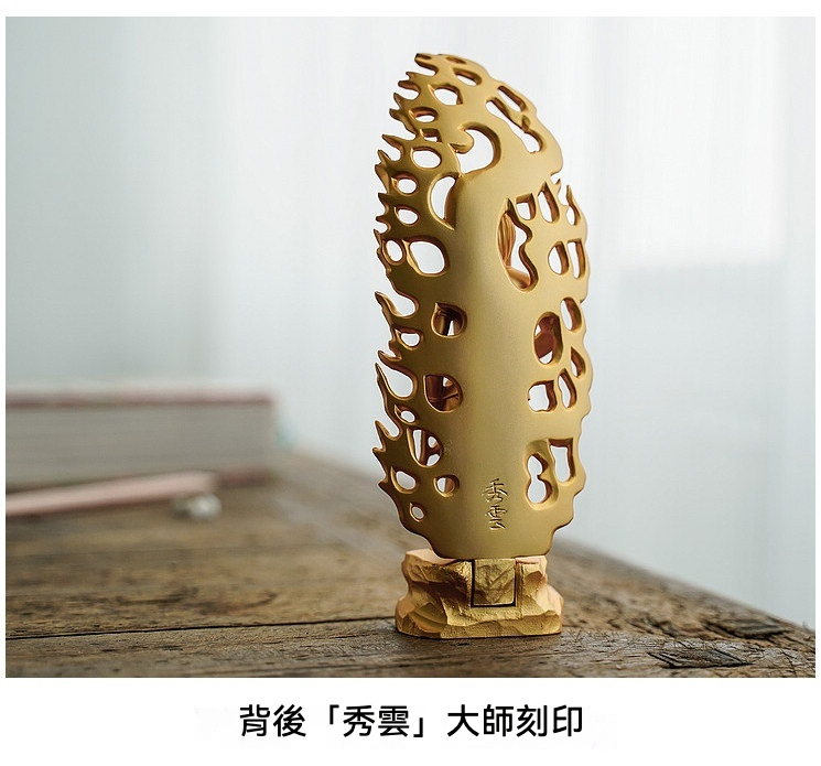 日本大師手作落款 - 不動明王佛像擺件，南山居手工木雕鏤空茶則，自然木色溫潤，飾以祥雲火焰紋，風格禪意優雅。