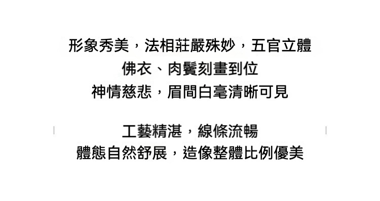 日本大師手作落款 - 釋迦牟尼佛擺件，南山居手工禪意佛像雕塑，形象秀美，工藝精湛，神情慈悲，適合茶室擺設。