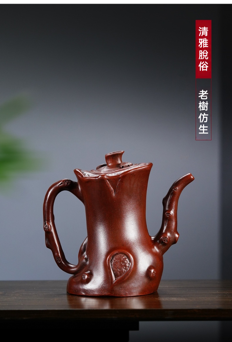 宜興紫砂壺原礦紅泥高樹樁仿生壺(720ml)，南山居手工紫砂仿生茶壺，造型獨特似老樹樁，壺身紋理細膩，充滿自然禪意，提升品茗體驗。