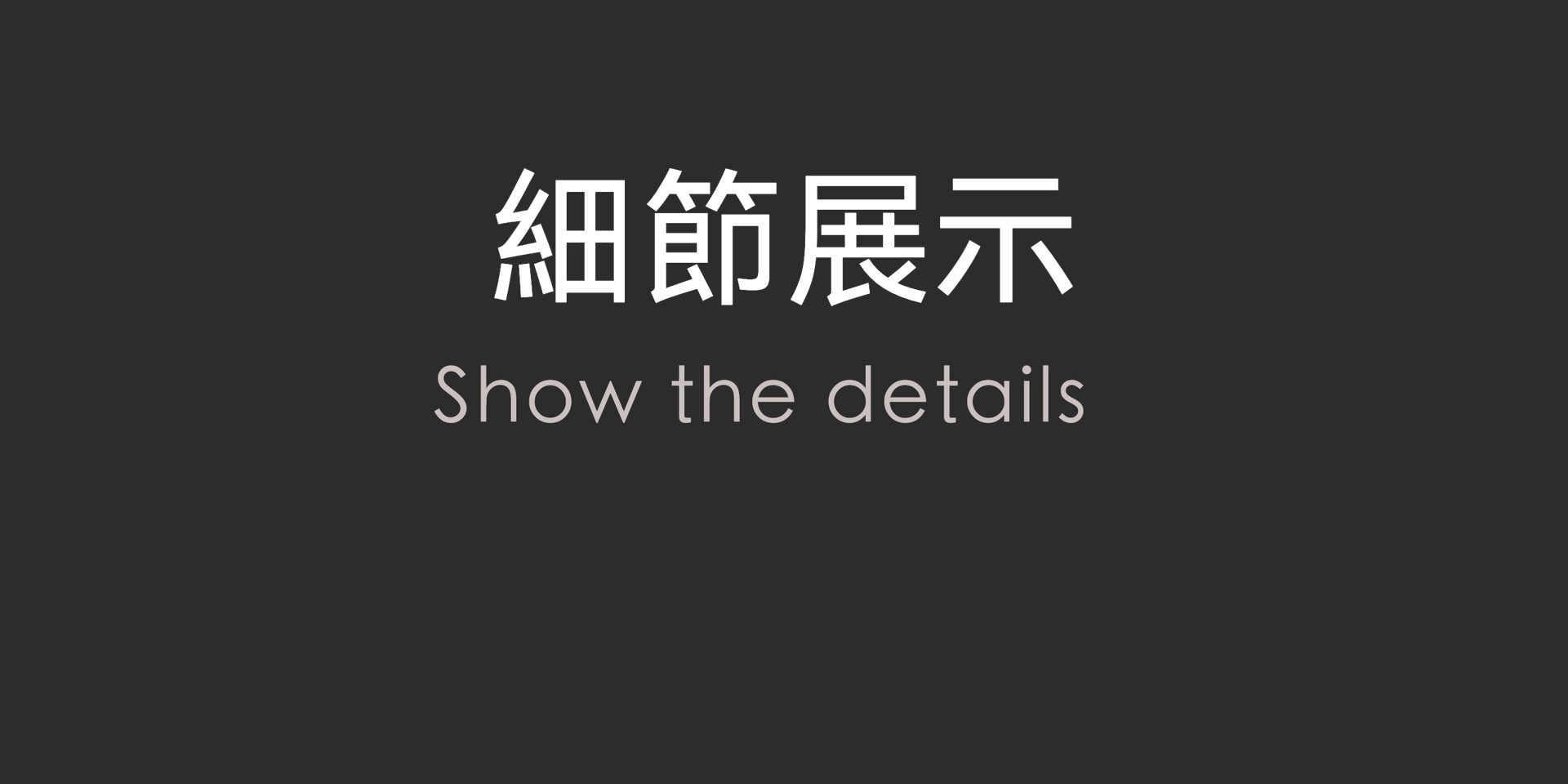 宜興紫砂壺原礦段泥蛙趣仿生壺(100ml)，南山居高品質朱泥紫砂壺細節展示，壺身線條流暢，壺嘴與壺把比例協調，泥色溫潤。