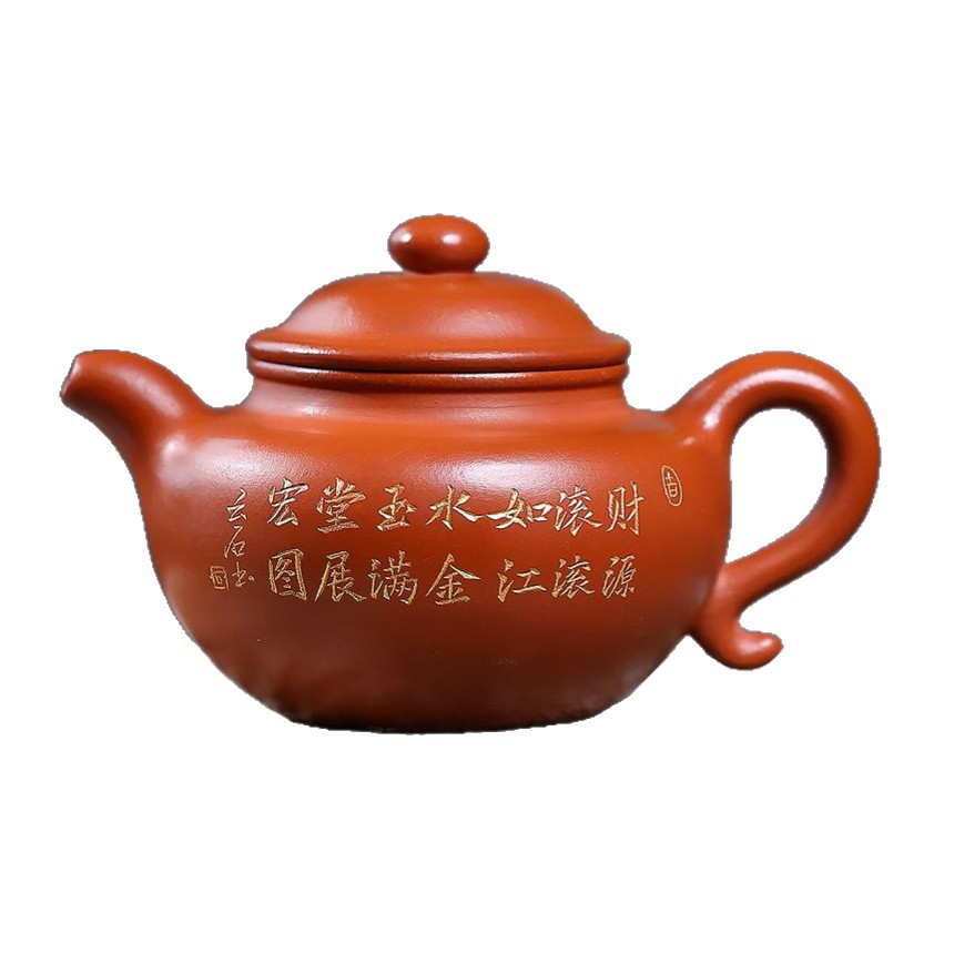 宜興紫砂壺原礦朱泥福祿蓮子壺(280ml) - 南山居