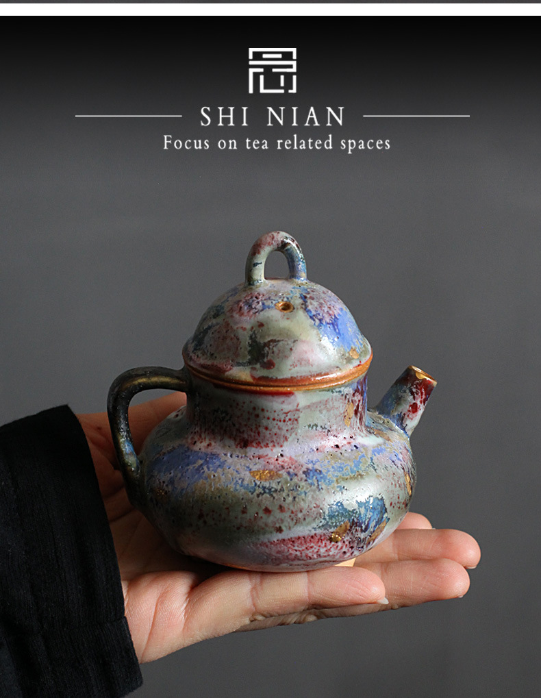 志野燒春日三足描金鼎壺，南山居手作窯變釉小茶壺，器型圓潤飽滿，釉色斑斕如星河，獨具藝術美感。