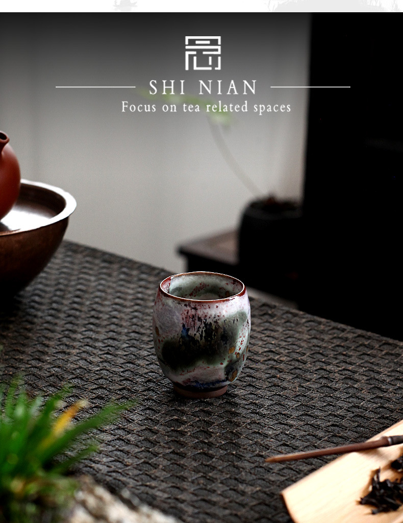 志野燒春日小聞香杯，南山居手工窯變釉陶瓷品茗杯，器型樸拙，釉色斑斕如畫，盡顯禪意茶席之美。