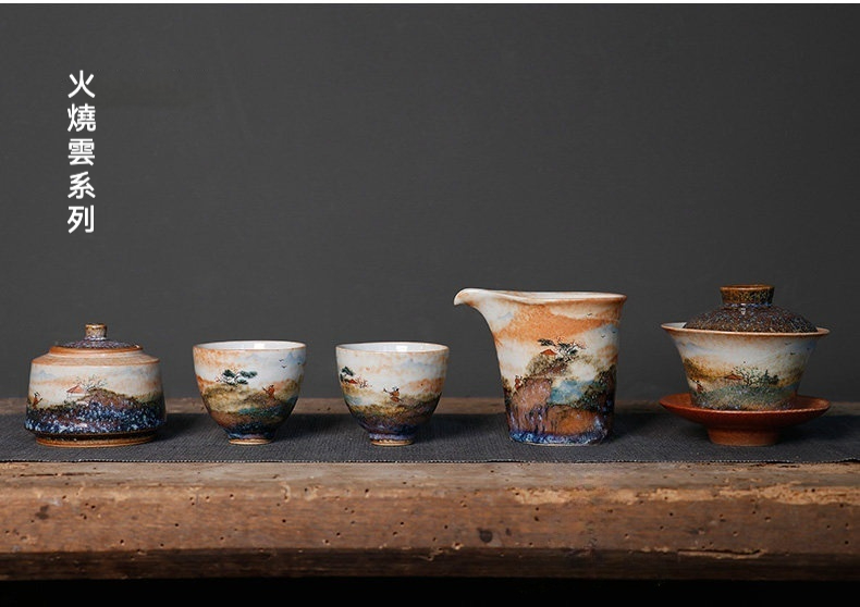 志野燒火燒雲品茗杯，南山居「火燒雲系列」手工柴燒陶瓷茶具組，包含蓋碗、公道杯、茶杯及茶罐，釉色變幻如山水畫。