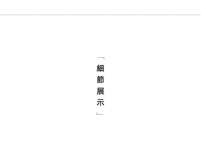 志野燒火燒雲品茗杯，南山居手工紫砂壺細節展示，此圖片強調茶具的精緻細節，如壺嘴弧度與壺身溫潤質感。