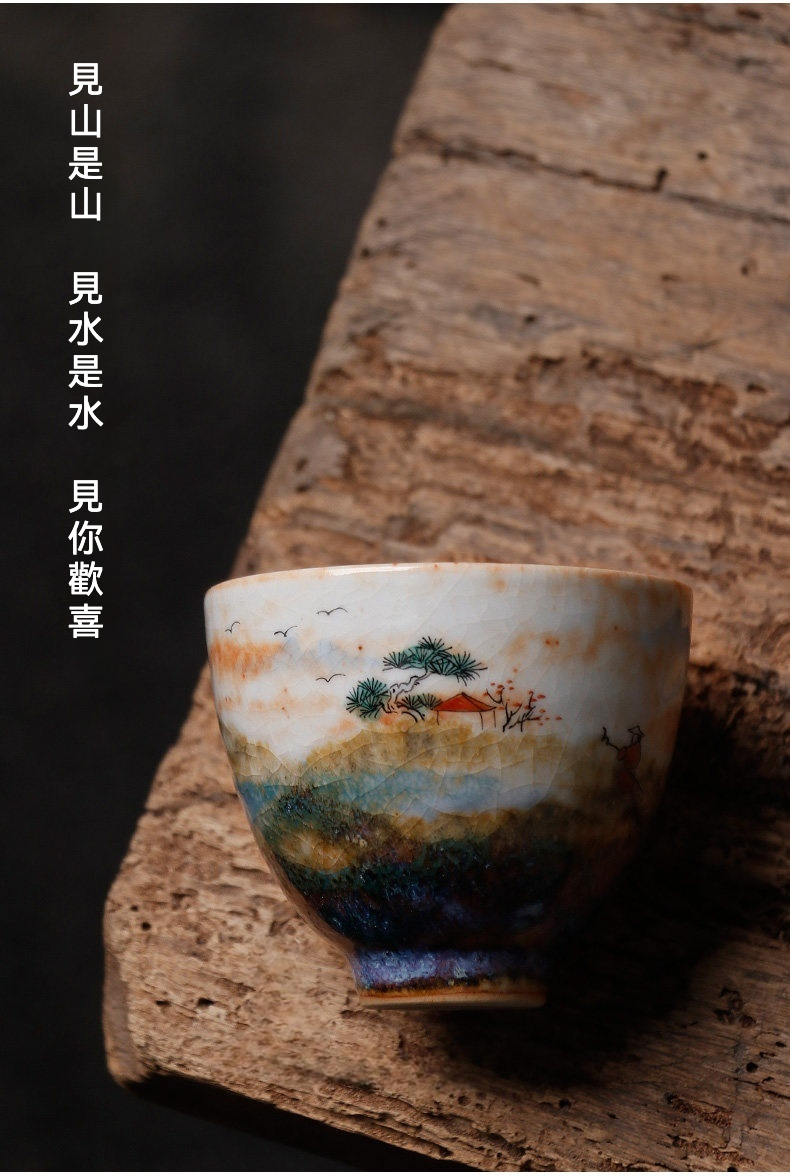 志野燒火燒雲品茗杯，南山居手繪山水陶瓷茶杯，採用開片釉工藝，杯身繪有清雅亭閣山水畫，盡顯禪意茶具美學。