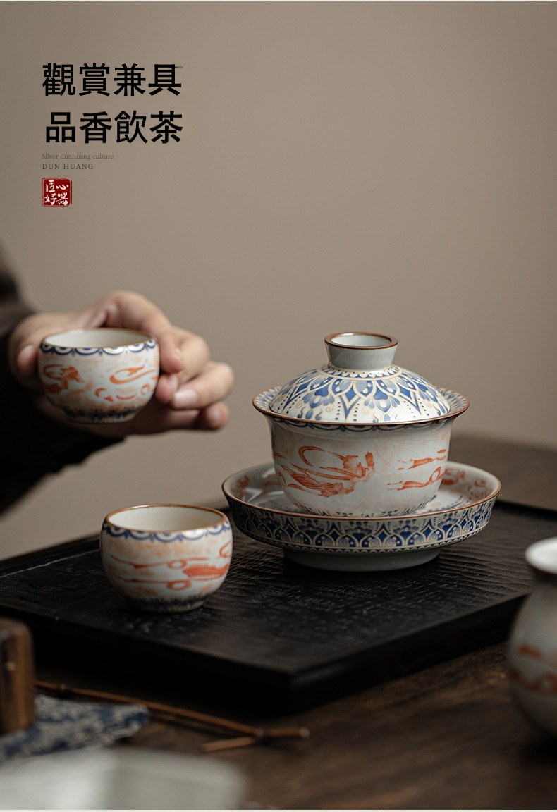 汝窯敦煌飛天元寶蓋碗 商品詳情圖 11