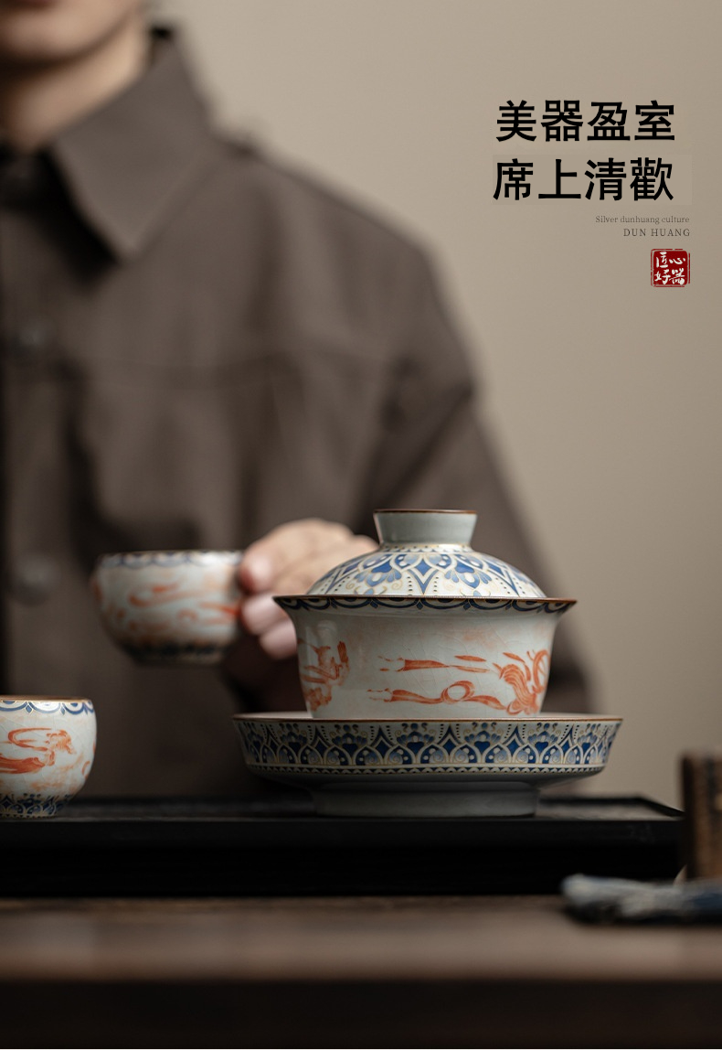 汝窯敦煌飛天元寶蓋碗 商品詳情圖 12