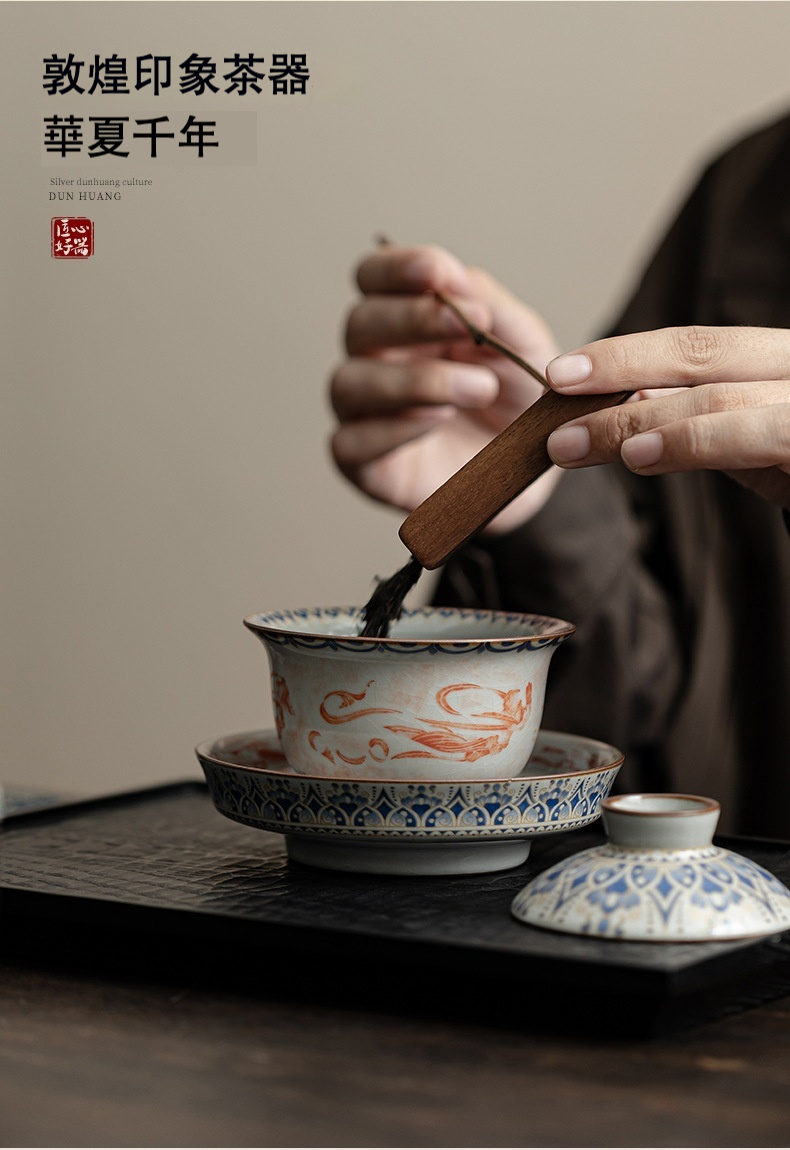 汝窯敦煌飛天元寶蓋碗 商品詳情圖 9