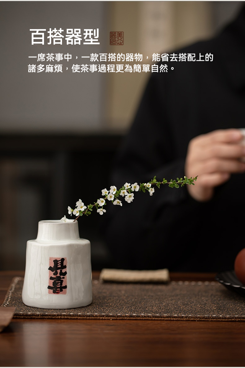 陶瓷水培花瓶 桌面擺件 綠植花插 商品詳情圖 7