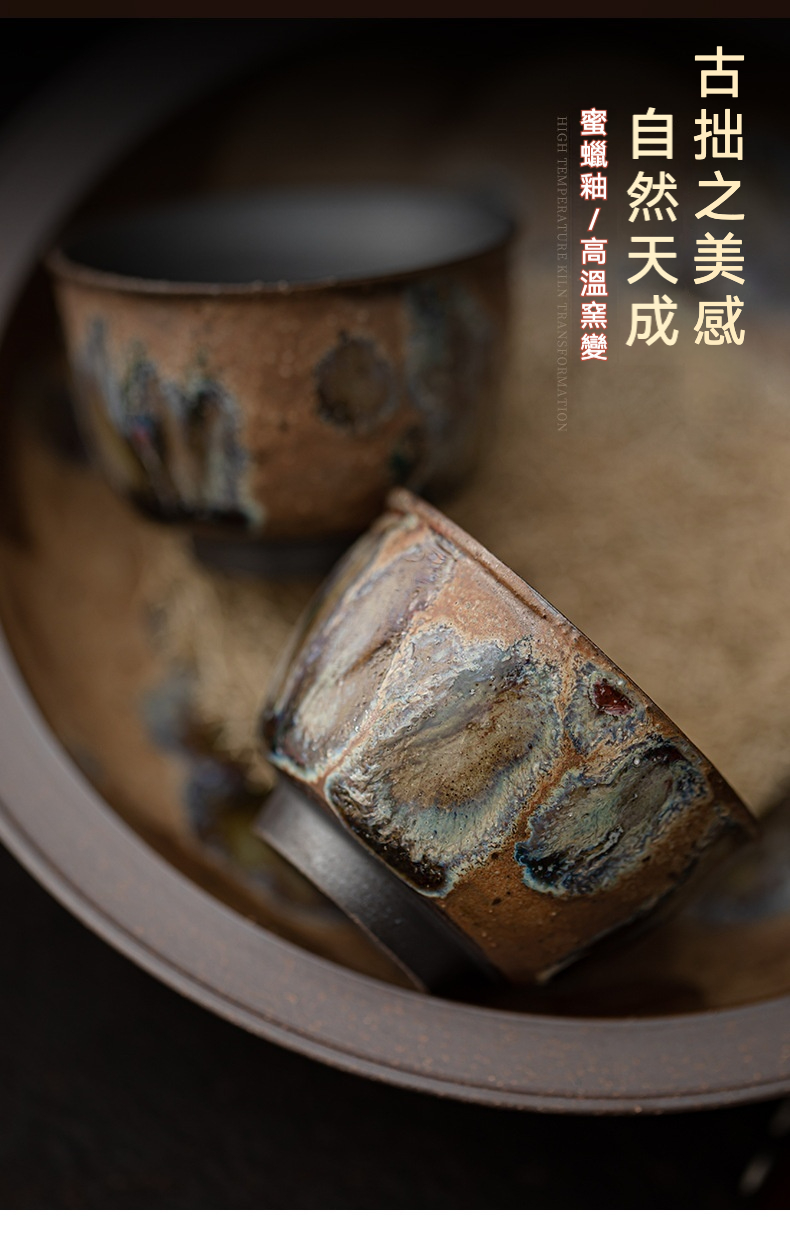 窯變蜜蠟釉茶具套組，南山居手工蜜蠟釉茶杯，古拙窯變質感，呈現自然天成紋理，適合品茗與茶具收藏。