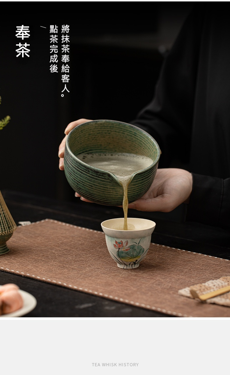 點茶 - 窯變古拙日式抹茶碗 商品詳情圖 14