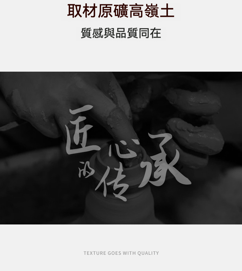 點茶 - 窯變古拙日式抹茶碗 商品詳情圖 15