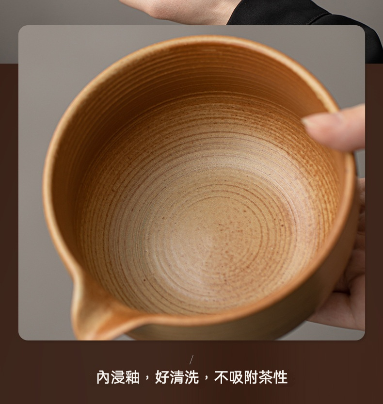 點茶 - 窯變古拙日式抹茶碗 商品詳情圖 17