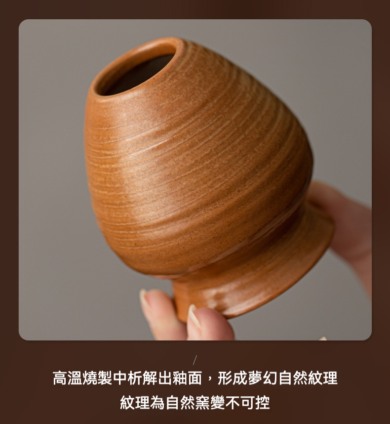 點茶 - 窯變古拙日式抹茶碗 商品詳情圖 18