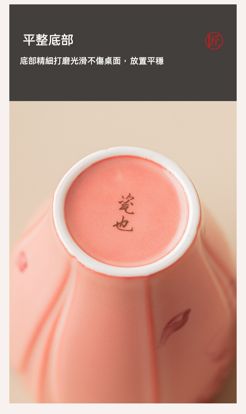粉汝窯花瓣公道杯 商品詳情圖 15
