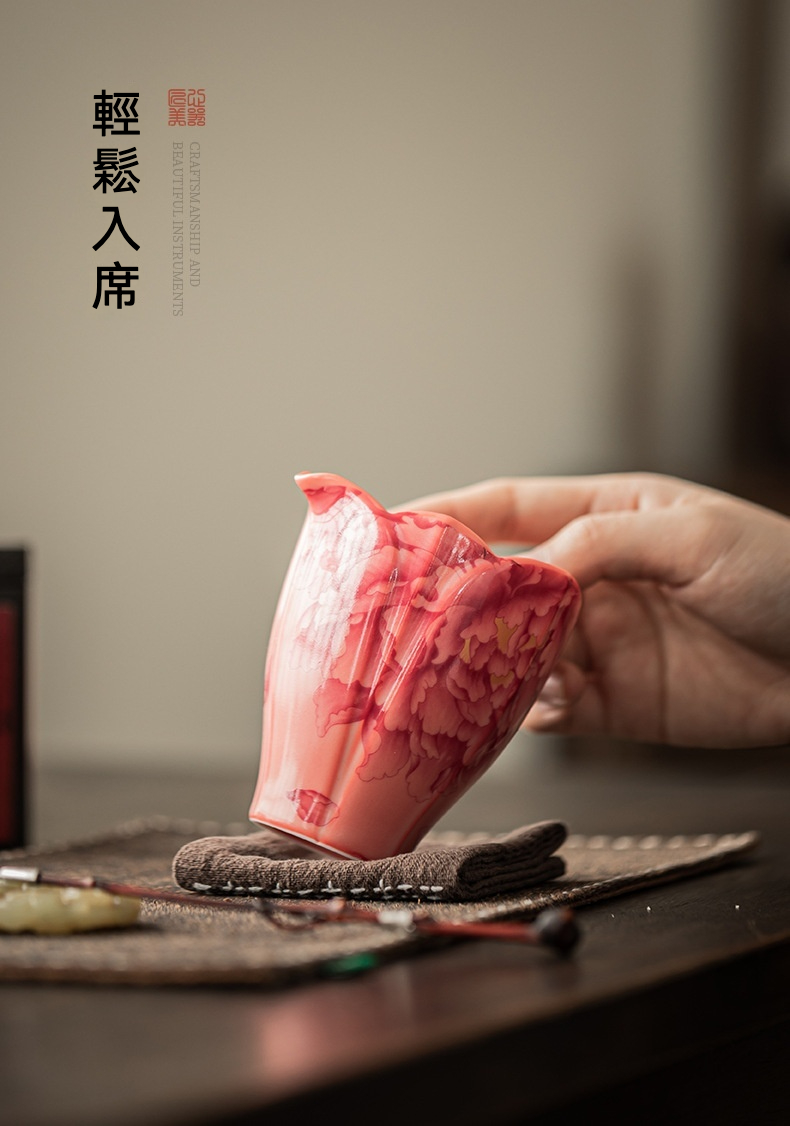 粉汝窯花瓣公道杯 商品詳情圖 6