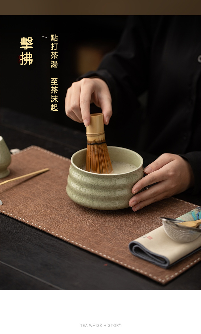 點茶 - 圓韻海浪紋日式抹茶八件組 商品詳情圖 12