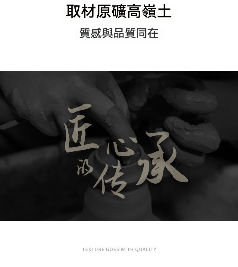 點茶 - 圓韻海浪紋日式抹茶八件組 商品詳情圖 13