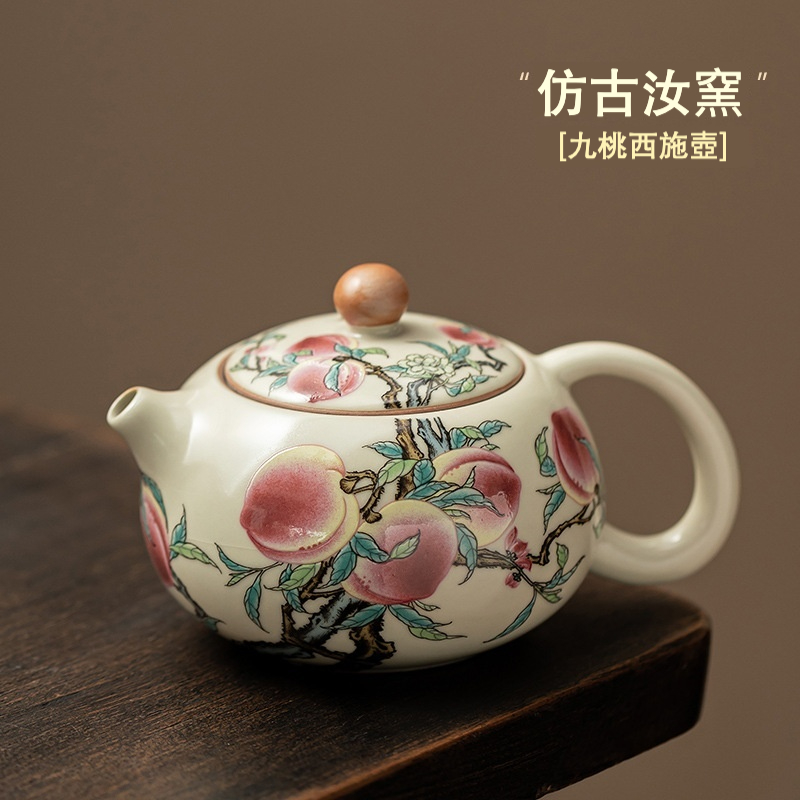 仿古汝窯九桃西施壺- 南山居