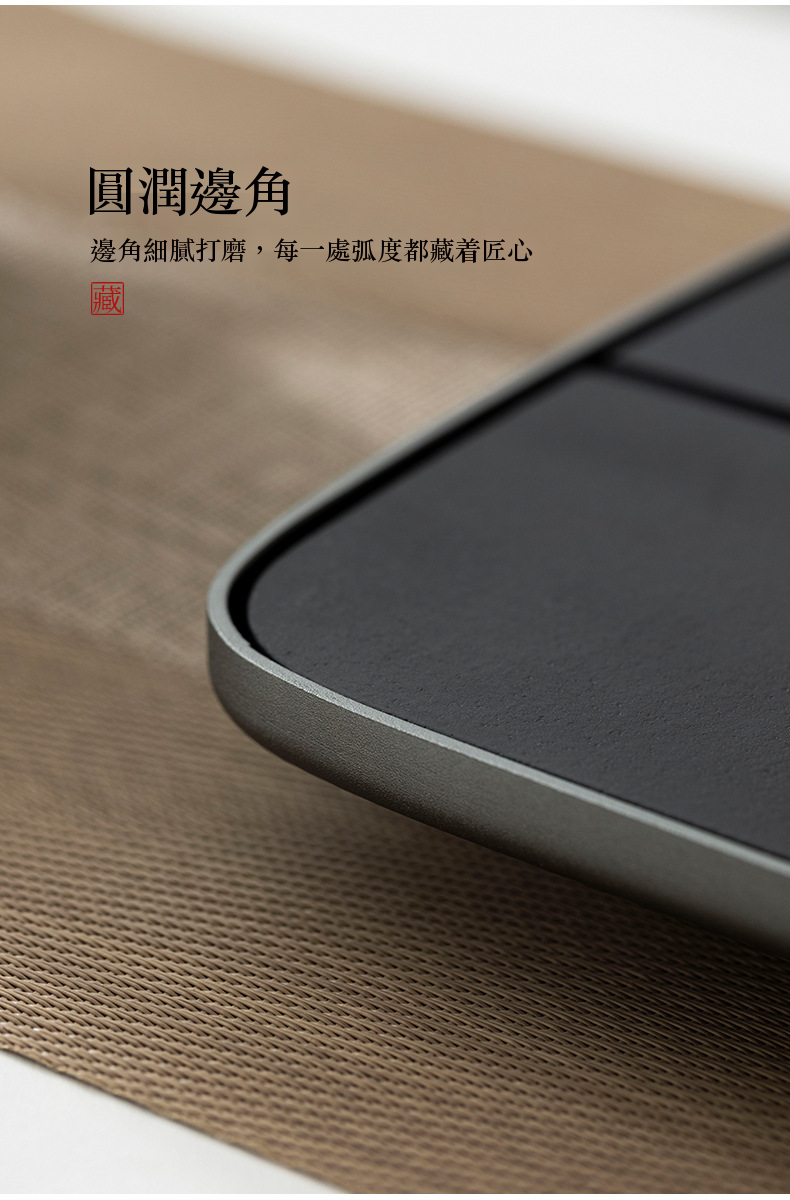 烏金石乾濕兩用簡約茶盤 商品詳情圖 10