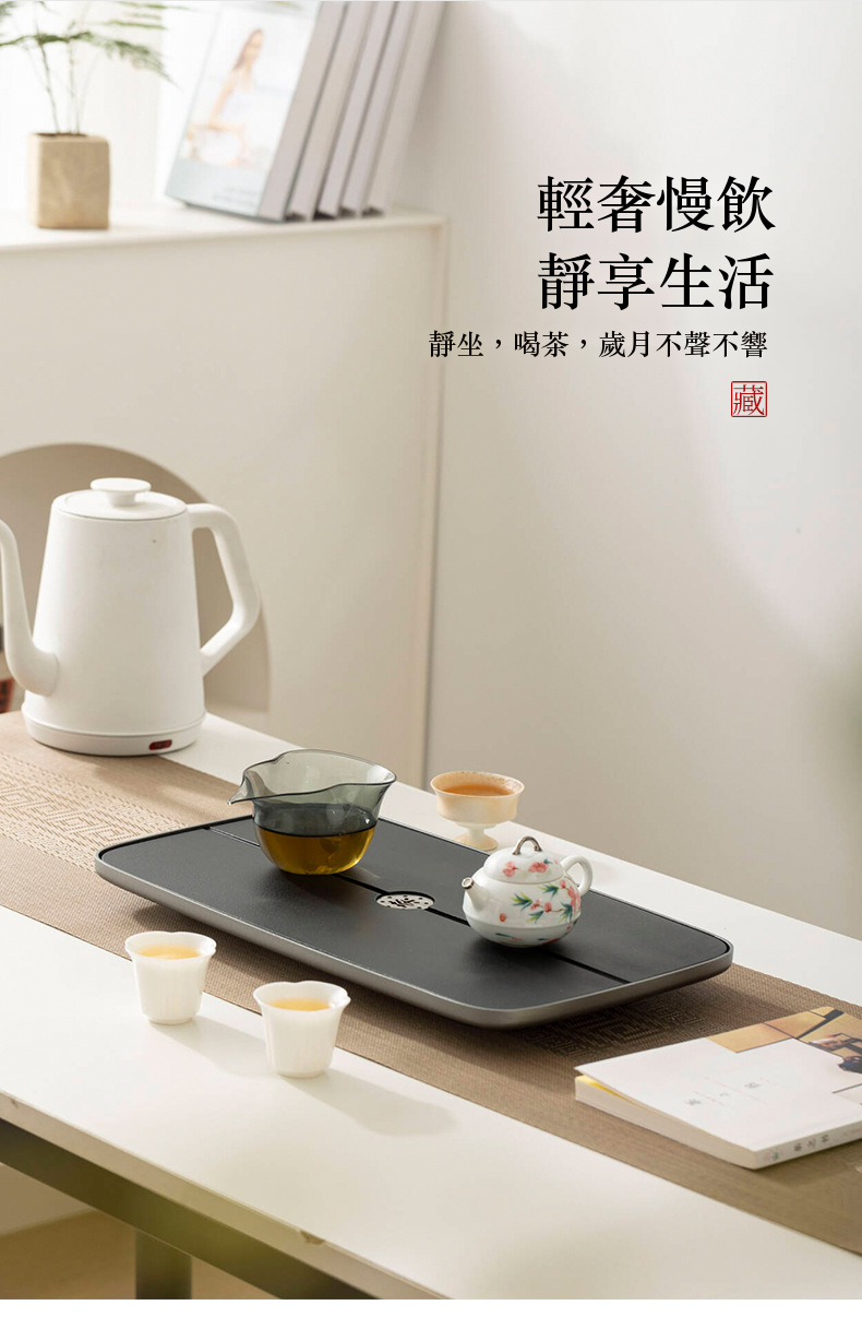 烏金石乾濕兩用簡約茶盤 商品詳情圖 13