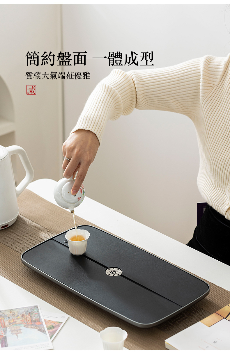 烏金石乾濕兩用簡約茶盤 商品詳情圖 3