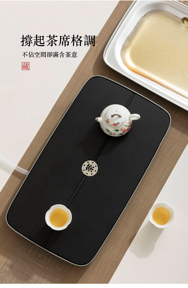 烏金石乾濕兩用簡約茶盤 商品詳情圖 4