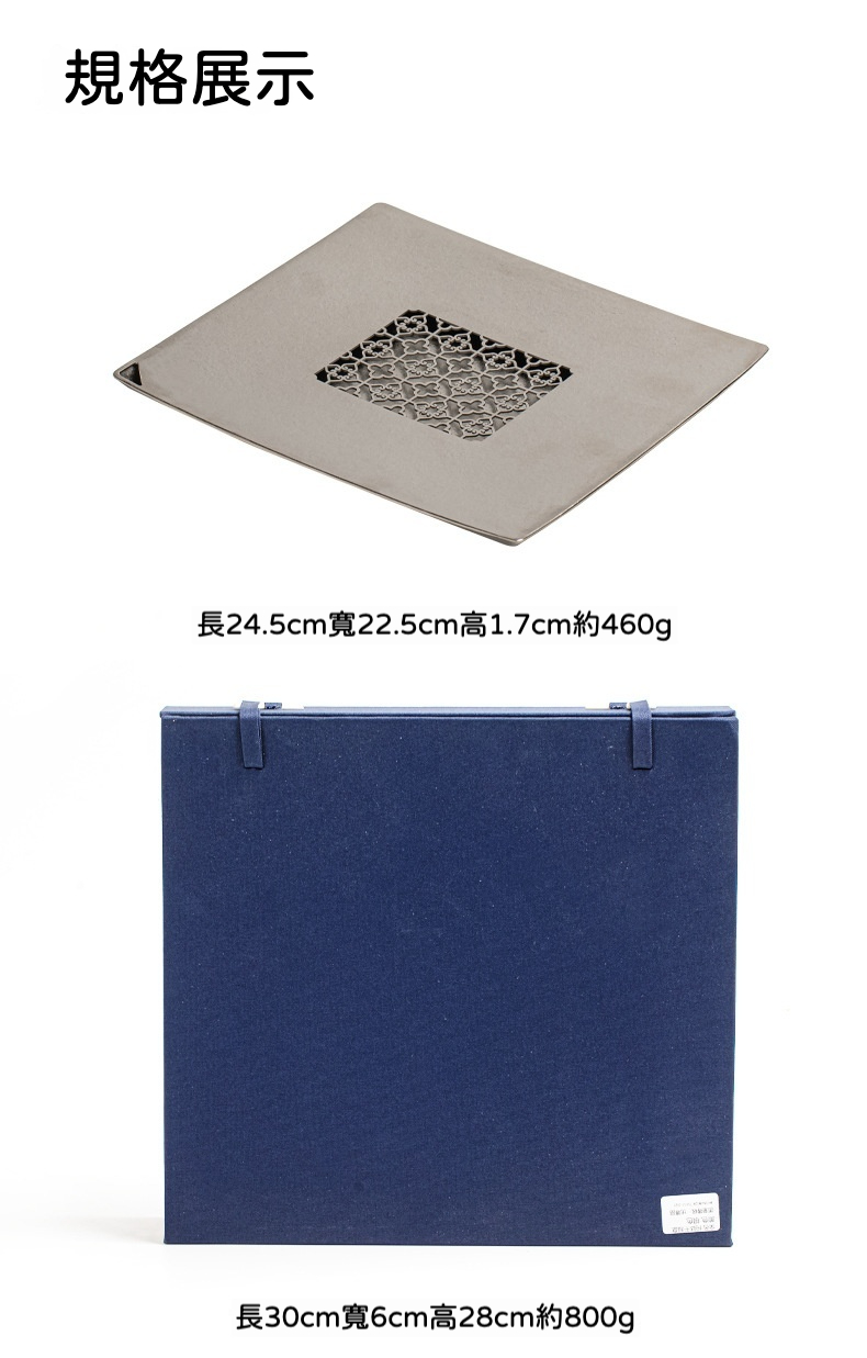 純鈦蓄水萬花茶盤 商品詳情圖 6