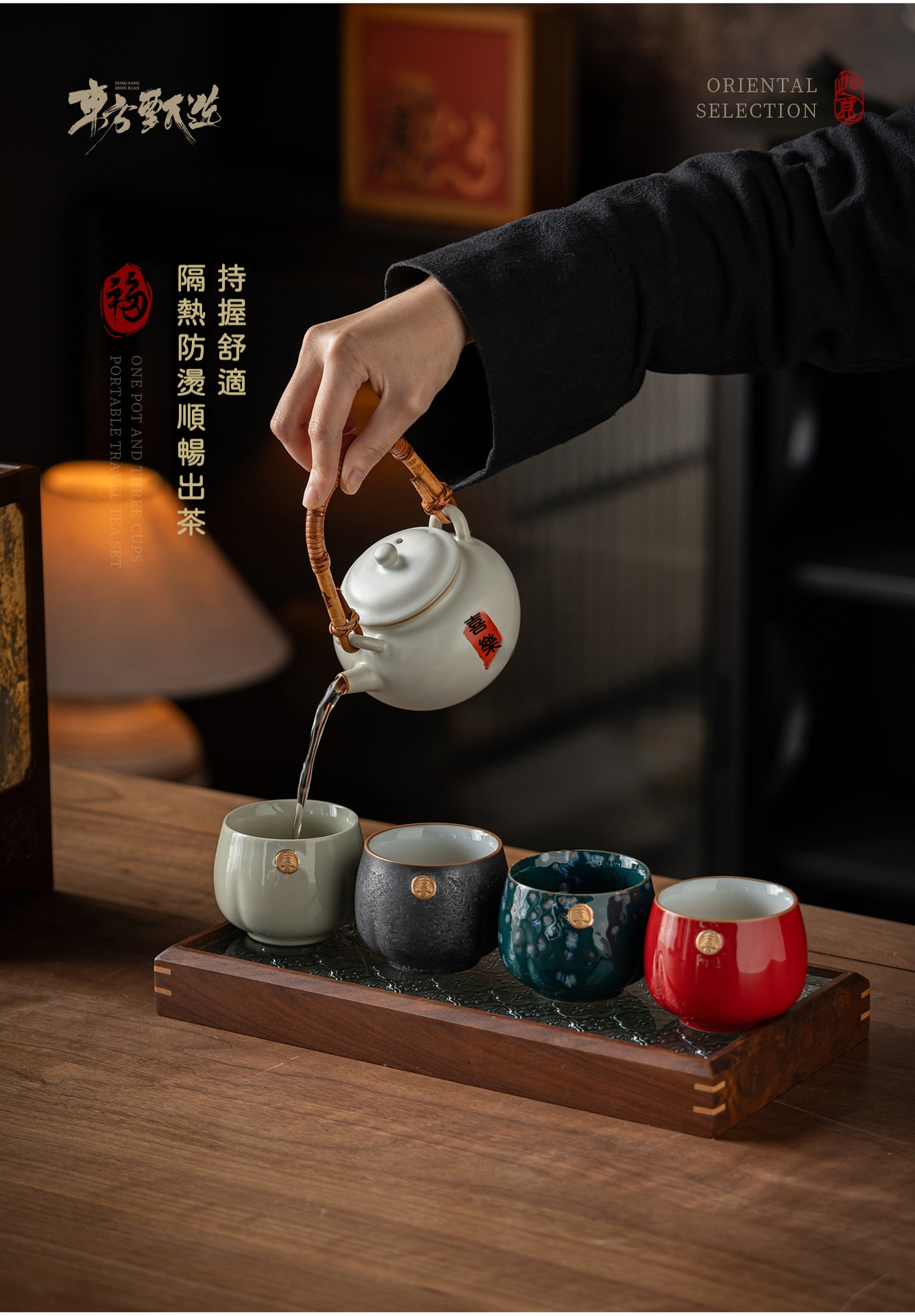 月白汝窯五福臨門茶具套組 商品詳情圖 11
