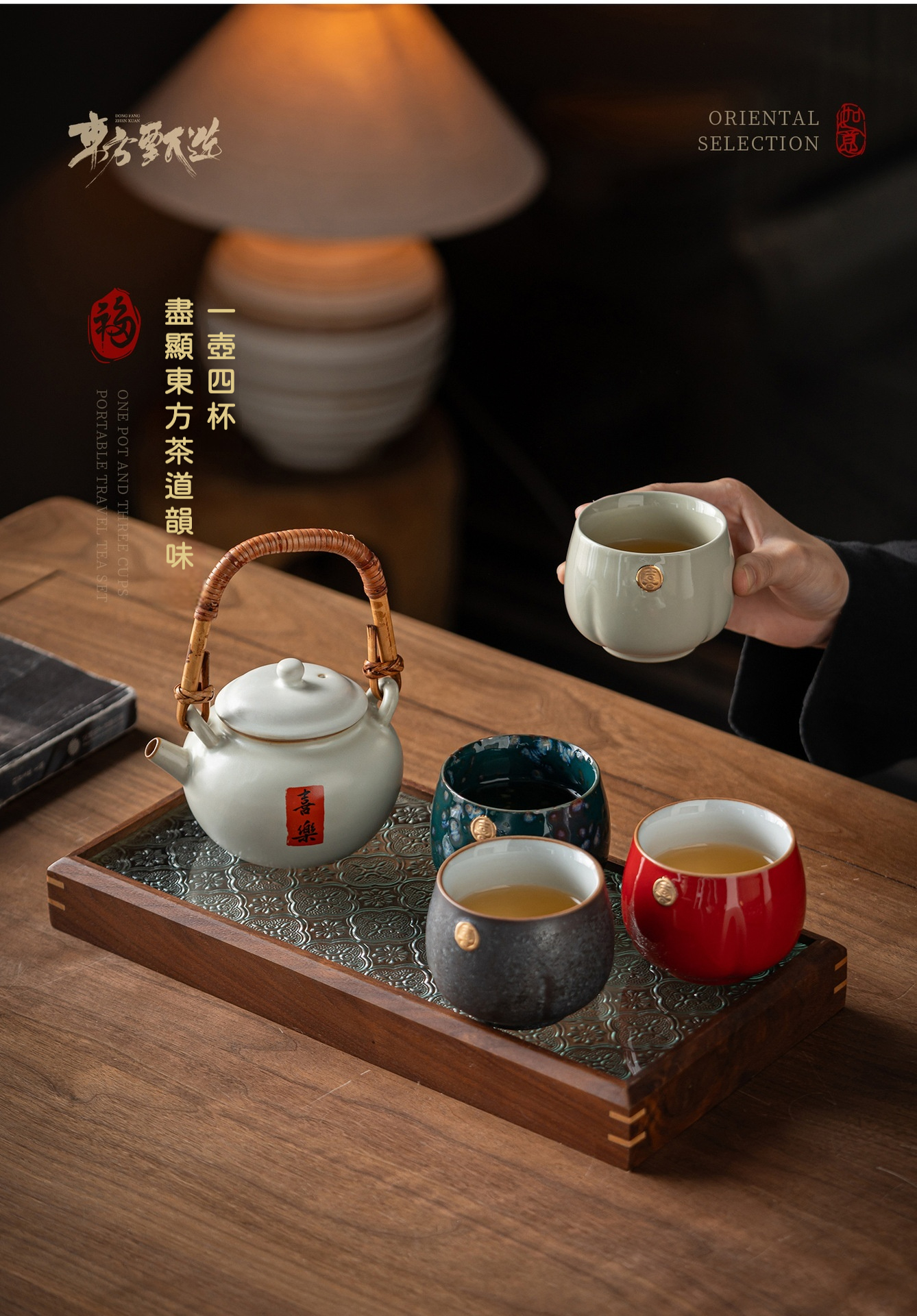 月白汝窯五福臨門茶具套組 商品詳情圖 13