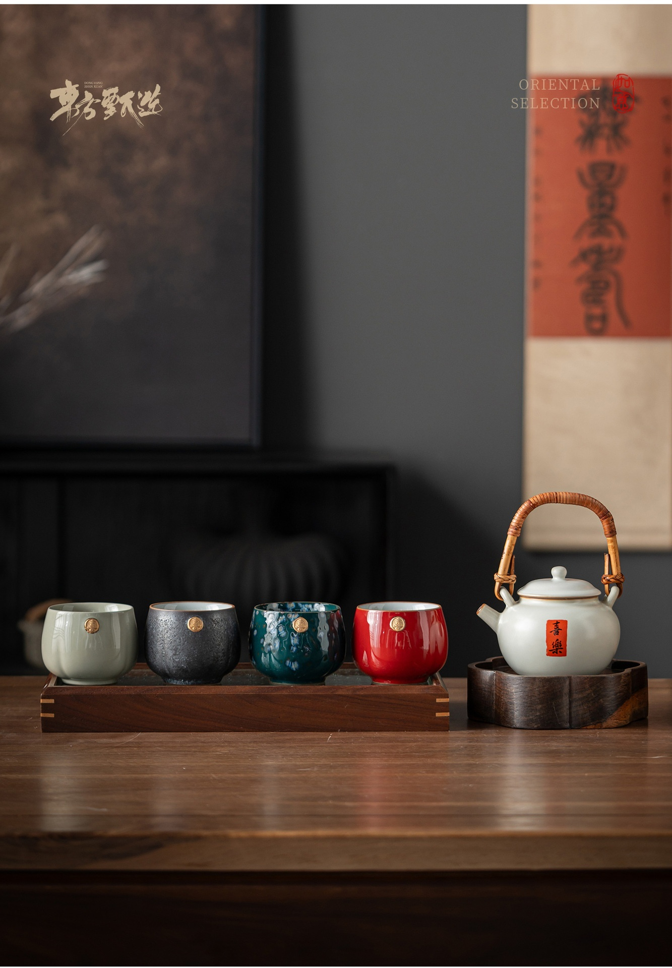 月白汝窯五福臨門茶具套組 商品詳情圖 16