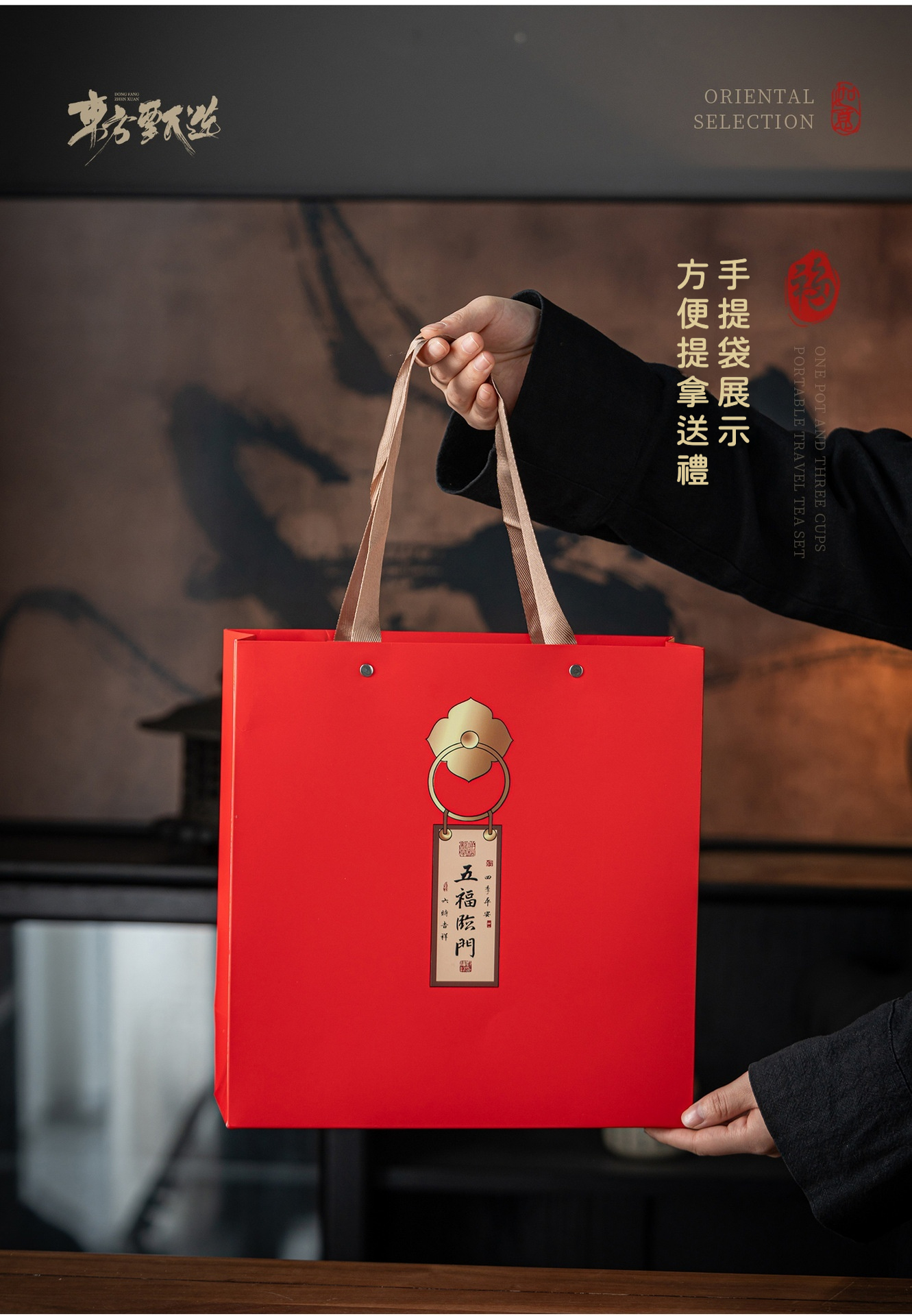 月白汝窯五福臨門茶具套組 商品詳情圖 4