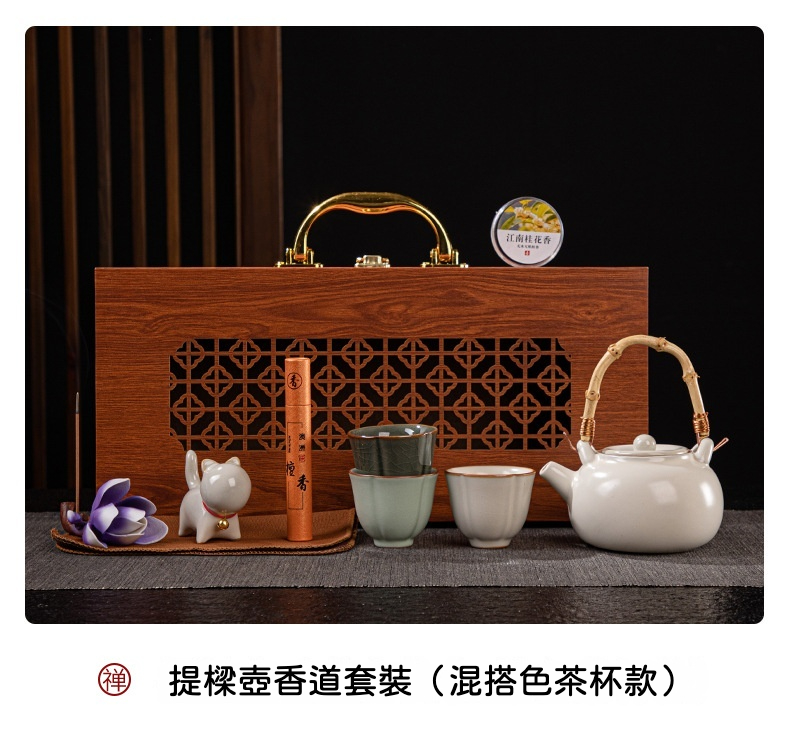汝窯提梁壺香道茶具禮盒套組 商品詳情圖 10