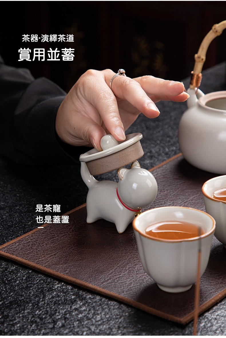 汝窯提梁壺香道茶具禮盒套組 商品詳情圖 15