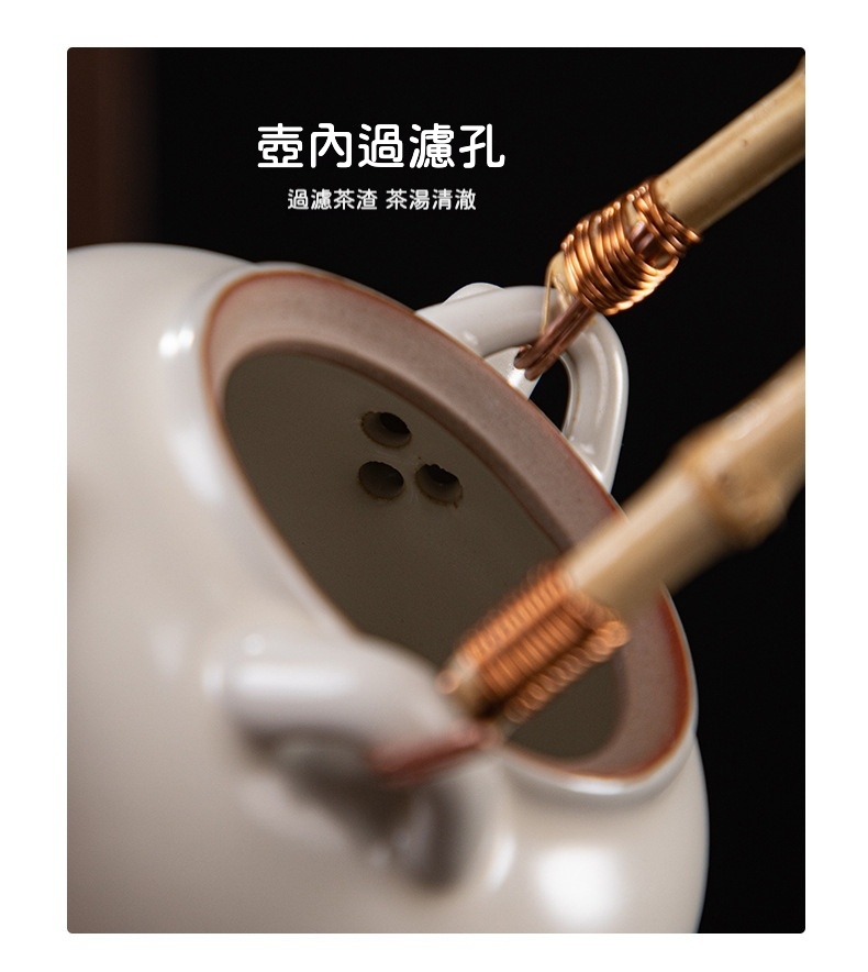 汝窯提梁壺香道茶具禮盒套組 商品詳情圖 18