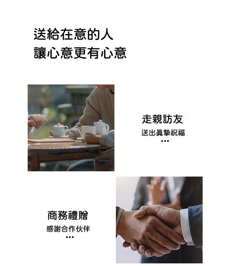 汝窯提梁壺香道茶具禮盒套組 商品詳情圖 2