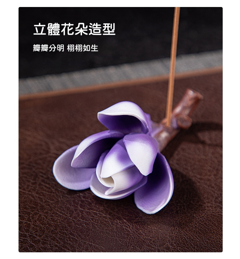 汝窯提梁壺香道茶具禮盒套組 商品詳情圖 21