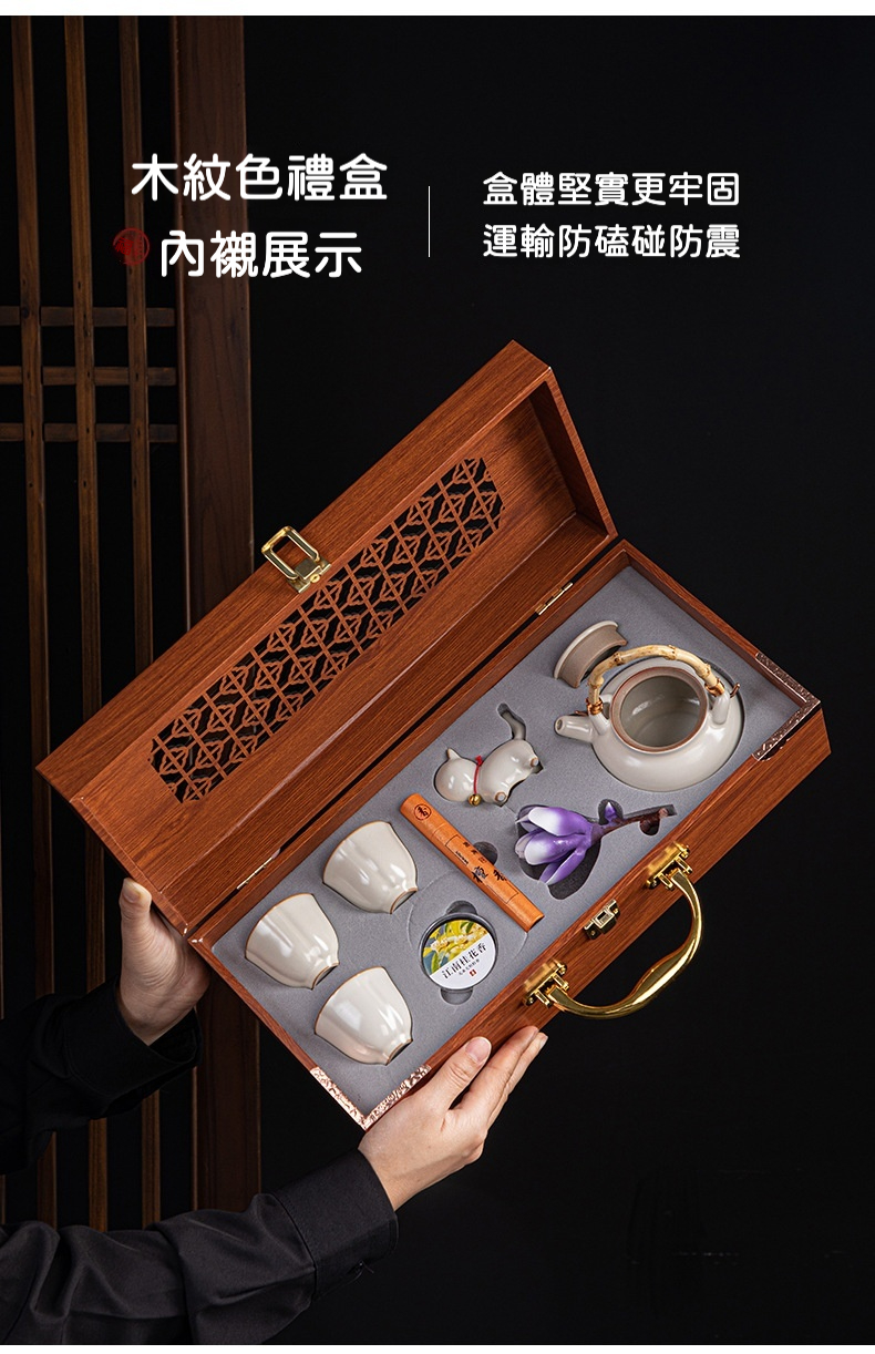 汝窯提梁壺香道茶具禮盒套組 商品詳情圖 4