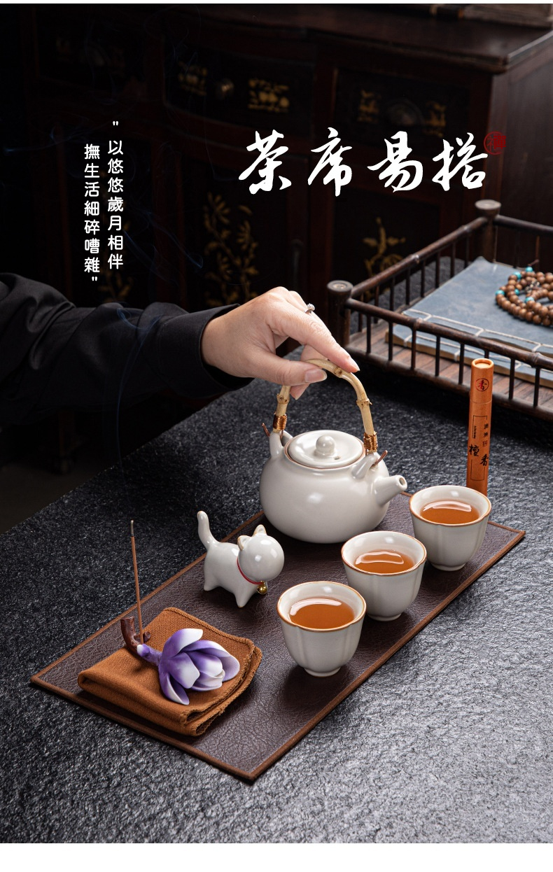 汝窯提梁壺香道茶具禮盒套組 商品詳情圖 5