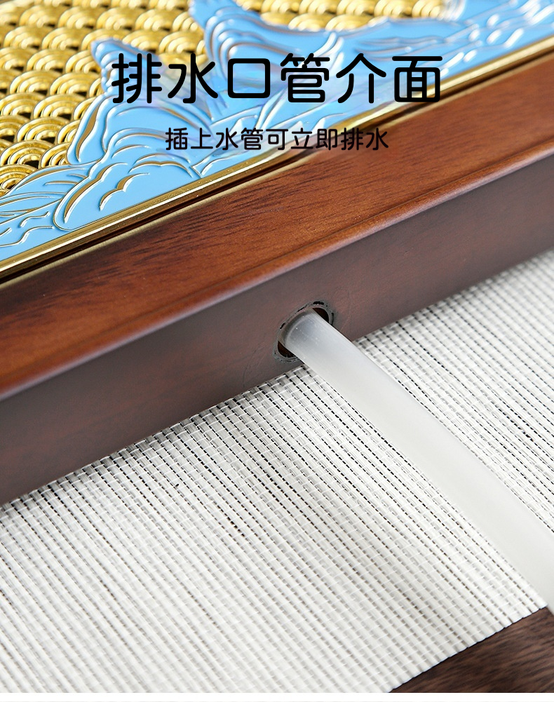 胡桃木千里江山茶盤 商品詳情圖 10