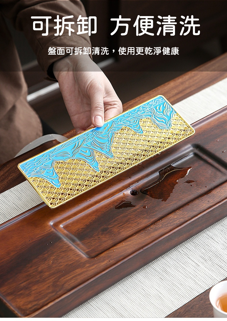 胡桃木千里江山茶盤 商品詳情圖 5