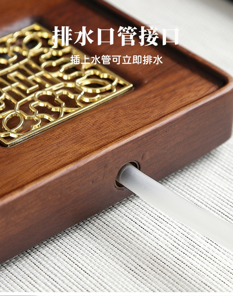 胡桃木秋池茶盤 商品詳情圖 10