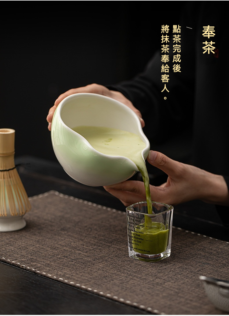 點茶 - 星雲日式抹茶七件組 商品詳情圖 15
