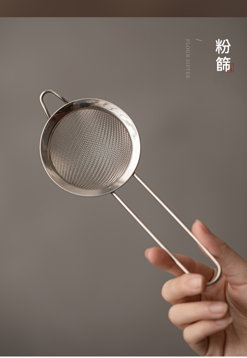 點茶 - 星雲日式抹茶七件組 商品詳情圖 21