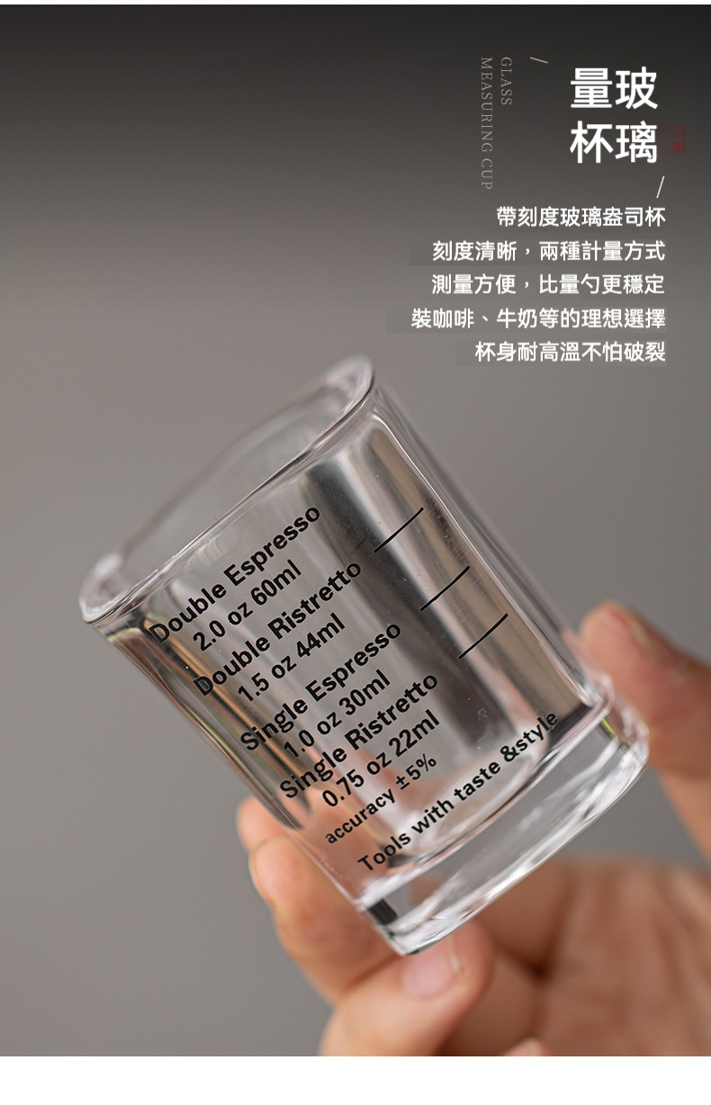 點茶 - 星雲日式抹茶七件組 商品詳情圖 23